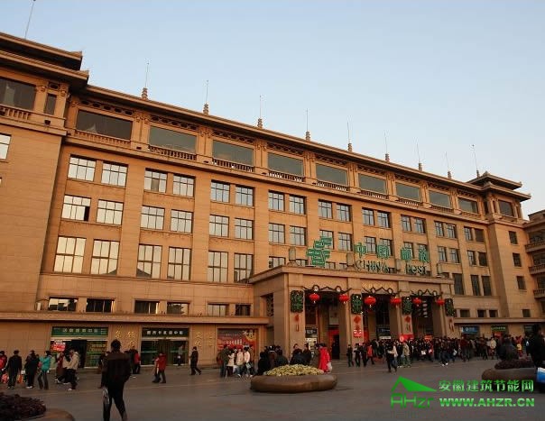 西安经典老建筑